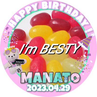 0813BEFIRST's profile picture. 情報垢では無いです。日常ツイートしますので嫌な方はフォローオススメしません。BE:FIRST🐧
年齢関係なく一緒に応援できたら嬉しいです❤️ツイート多め。揉め事苦手、平和主義者