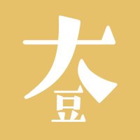 だいず (@gomokudaizu) 's Twitter Profile