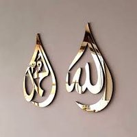 Abubakir Shamsu (@abubakirshamsu) 's Twitter Profile