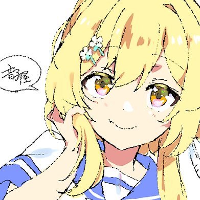 音子屋さんのプロフィール画像