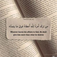 Taqwaalrashdan (@taqwaalrashdan) Twitter profile photo
