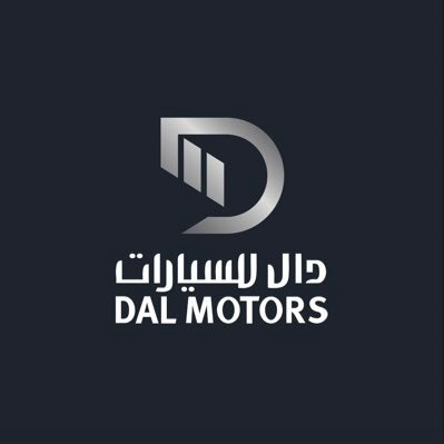 DAL Motors is the exclusive distributor for Mercedes-Benz, KIA Motors, Mitsubishi Motors and Mitsubishi Fuso brands in Sudan.