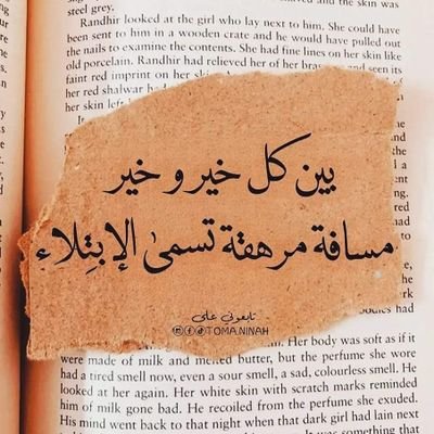 ALI95221695's profile picture. ali