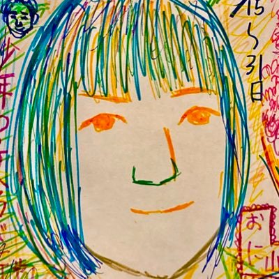 8dabewoman's profile picture. #八王子ジャーニー の中の人たち/ 何人かで毎日せっせと旨い飯食べて取材して記事を作っています。/ ジャーニー取材の裏側見せちゃうよ❤ / 随時仲間のライター募集中！