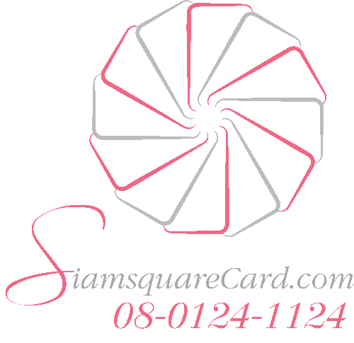 siamsquarecard's profile picture. เราคือร้านการ์ดแต่งงาน ที่บริการทำการ์ดที่สวยและตรงความต้องการของคู่รักค่ะ