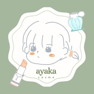 cosme_ayaka Profile Picture