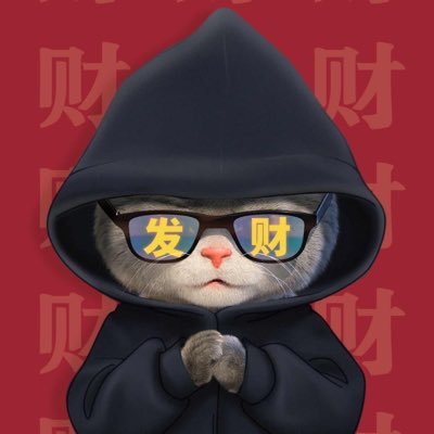 jerryma77312565's profile picture. 做人要有骨气,慕强不如自强!