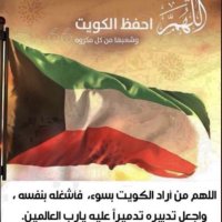 AHMAD boushehry (@ahmedaa69906445) 's Twitter Profile