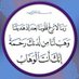 محمد عبد الحميد (@ahamid09) Twitter profile photo محمد عبد الحميد (@ahamid09) Twitter profile photo
