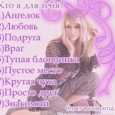 Gatofodaa's profile picture. hoje tem flamengo