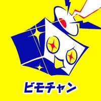 ビモチャン@アソビモ公式生放送チャンネル(@bemmo_c) 's Twitter Profile Photo