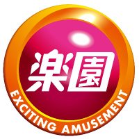 楽園相模原店の仲間たち (@rakuen_sagami) 's Twitter Profile
