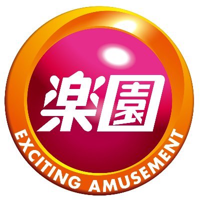 らくえん ヨキ（Yoki） ニットフード バラクラバ グレー｜【ハンズネット