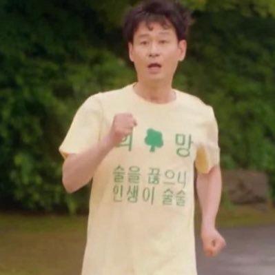 996_0601's profile picture. 콘텐츠미식가