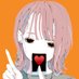 クリ子 (@kuriko7719) Twitter profile photo クリ子 (@kuriko7719) Twitter profile photo