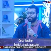 Omar Ibrahim (@omaribr44135344) 's Twitter Profile