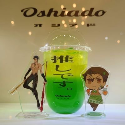 ぴよ (@ota100_trade) / X