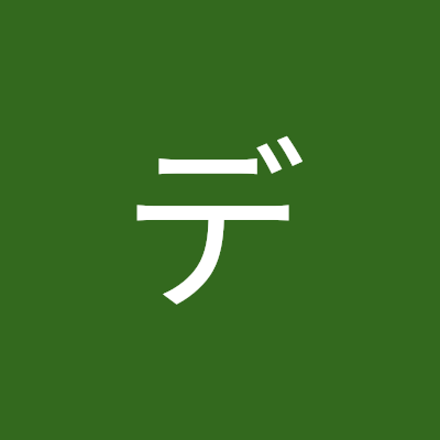 くもりのちはれたい！
上手くいかなくて雲に覆われてしまう日もある。
でも晴れたらいいなと思いながら日々生きています。