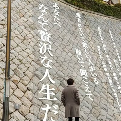 y_maru_sb's profile picture. 熊本住み／福岡→神奈川→熊本／野球とライブ／ホークスファン／SUPER BEAVER友の会／ 10/10 ビーバー鹿児島