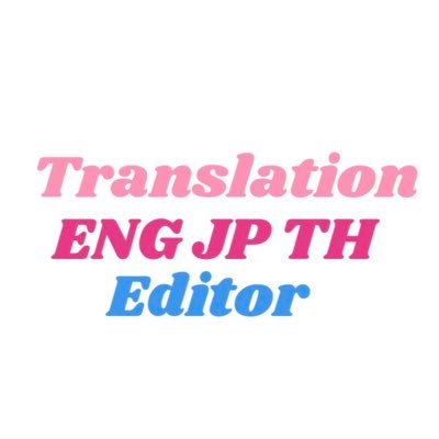 translateditme's profile picture. 