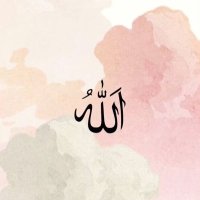 QURAN A PAGE A DAY💙 (@almustakeim) 's Twitter Profile