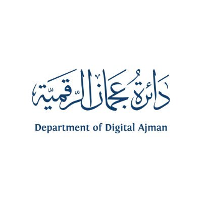 Department of Digital Ajman