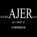 channelAJER🌻 (@channelajer) Twitter profile photo channelAJER🌻 (@channelajer) Twitter profile photo