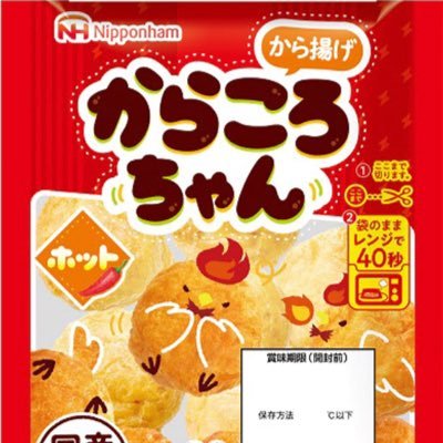 summers_tw's profile picture. だれかのアカウント
Twitterサークルの挙動が変なので退避