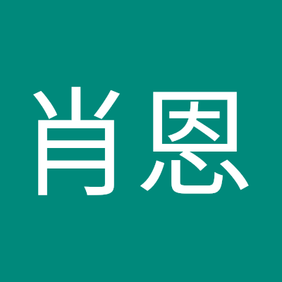 还不困肖恩 Profile