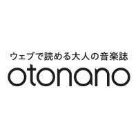 音楽ウェブマガジンotonano (@otonanoweb) 's Twitter Profile Photo 音楽ウェブマガジンotonano (@otonanoweb) 's Twitter Profile Photo