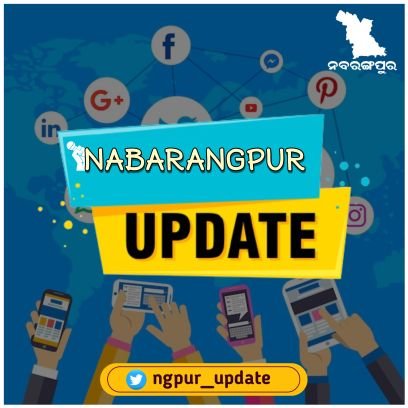 ngpur_update Profile Picture