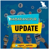 Nabarangpur Update(@ngpur_update) 's Twitter Profile Photo