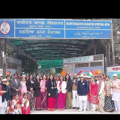 QutabgarhSkv's profile picture. 