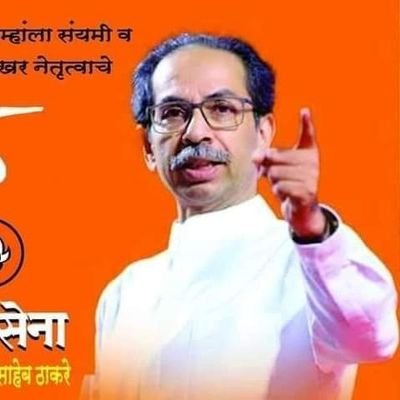 AayreSagar's profile picture. 