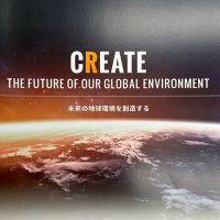 株式会社エコ・クリエイト (@eco_create) 's Twitter Profile