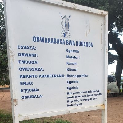 Gomba is one of the 18 counties that make up Buganda Kingdom.