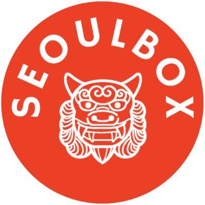 SEOULBOX · 서울박스さんのプロフィール画像