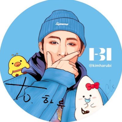 kimharubi Profile Picture