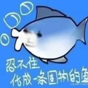翀^_*さんのプロフィール画像