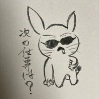 狼餓【ローガ】 (@wolfangsapig) 's Twitter Profile