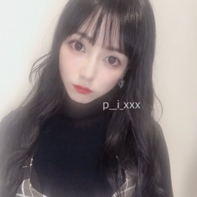 p__i_xxx Profile Picture