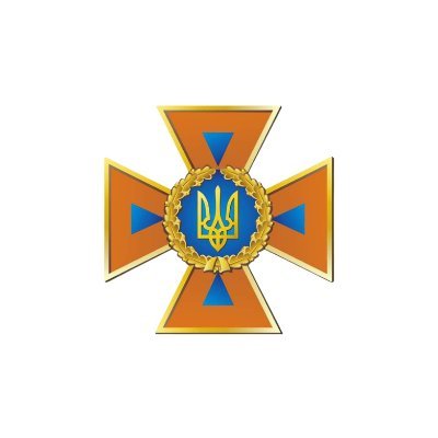 Official Twitter-page of The State Emergency Service of Ukraine / Офіційне Twitter-представництво Державної служби України з надзвичайних ситуацій🇺🇦