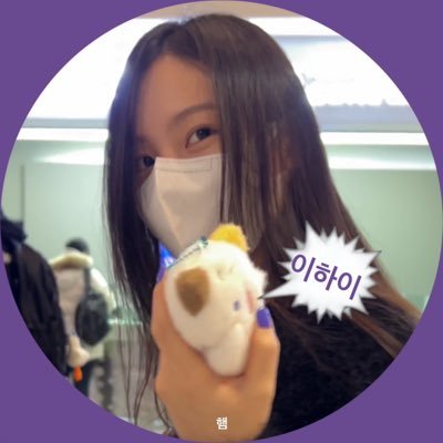 𝒉𝒂𝒎˚ ༘🦋さんのプロフィール画像