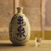 亀泉酒造株式会社 (@kameizumi_sake) Twitter profile photo 亀泉酒造株式会社 (@kameizumi_sake) Twitter profile photo