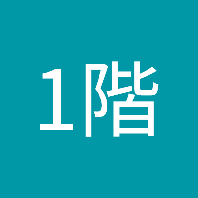千葉県船橋市内にある特養です。施設内の情報を上げていきます。よろしくお願いします。 職員募集中です。https://t.co/UW3XzmDRNC