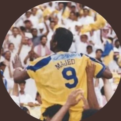 النصر في قلبي