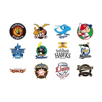 野球が好き。プロ野球好きな人とつながりたい。 色んな球団のユニフォームを加工して上げています。(阪神多め)皆さんに笑顔☺️になってもらえるようなものを作りたい✨ アップした品に関してはご希望あれば販売いたします。(全て1点モノですので売切の場合もございます)