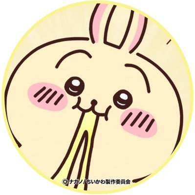 sototokamuririn's profile picture. もらったお金分は働くけど、それ以上は嫌だよね