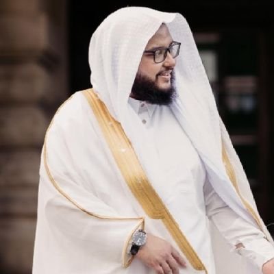 Resident of #Madinah,
Graduate of @iu_edu,
Interested in #Seerah #Shamaail #Madinah,
Developing Historic sites with @MOCHerritage
Founder of @ProphFootsteps
