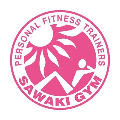 SAWAKI GYM ACADEMY 運動指導者、及び運動指導者になりたい人、運動が好きな人のための学びの場。 セミナー・ワークショップ・資格認定講座などを提供しています。 確かな実績がある講師陣ができるだけわかりやすく、かつ楽しく、医療、フィットネス、サプリメントなどのセミナー、講習を開催しています。